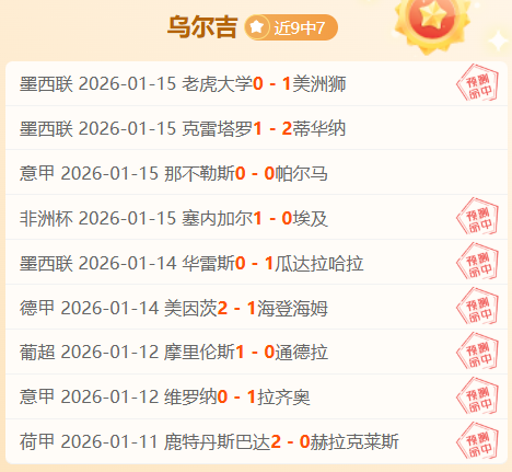 合肥蜀山区,通报,小学生足球,太阳城,太阳城娱乐,太阳城app,太阳城赌场