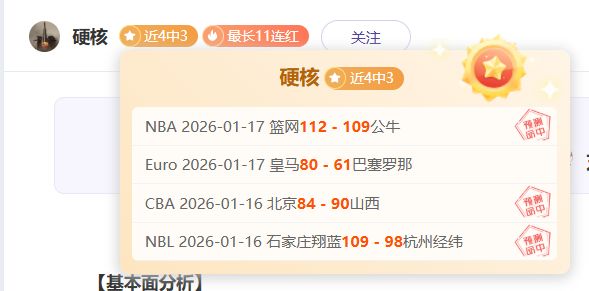 足协承担同,组对手差旅,负责各队当,太阳城,太阳城娱乐,太阳城app,太阳城赌场