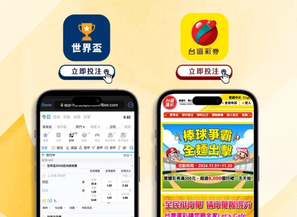 马库斯短暂,访华返程,无国瓷相赠,太阳城,太阳城娱乐,太阳城app,太阳城赌场