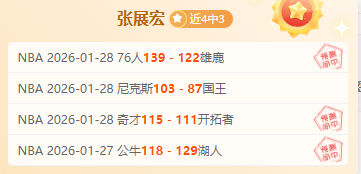原创,周六德甲焦,点战,太阳城,太阳城娱乐,太阳城app,太阳城赌场