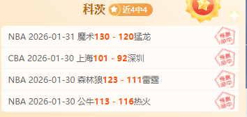 意大利对阵,德国赛事观,战人数达,太阳城,太阳城娱乐,太阳城app,太阳城赌场