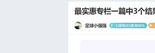 英格兰,对塞尔维亚,比赛预测及,太阳城,太阳城娱乐,太阳城app,太阳城赌场