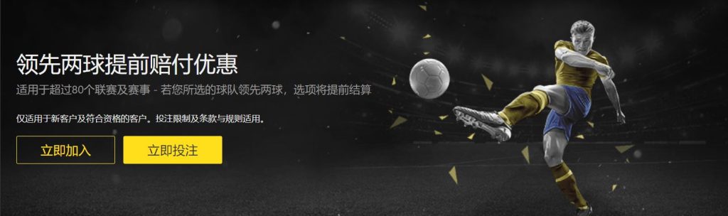 索非亚斯拉,维亚主场分,析及专家预,太阳城,太阳城娱乐,太阳城app,太阳城赌场
