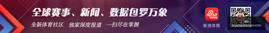 智利甲焦点,对决,拉卡莱拉联,太阳城,太阳城娱乐,太阳城app,太阳城赌场