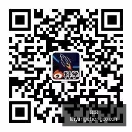 前瞻我国,手机加速计,打造全球领,太阳城,太阳城娱乐,太阳城app,太阳城赌场
