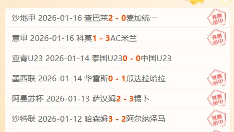 余杭成全省试点，三所学校齐入选！