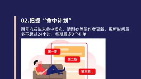 激情对决！帕尔默、加纳乔领衔出击，内托领衔首发，霍尔迎战昔日豪门的切尔西与埃弗顿巅峰对决