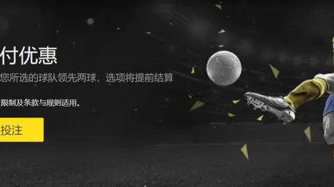 索非亚斯拉维亚主场分析及专家预测